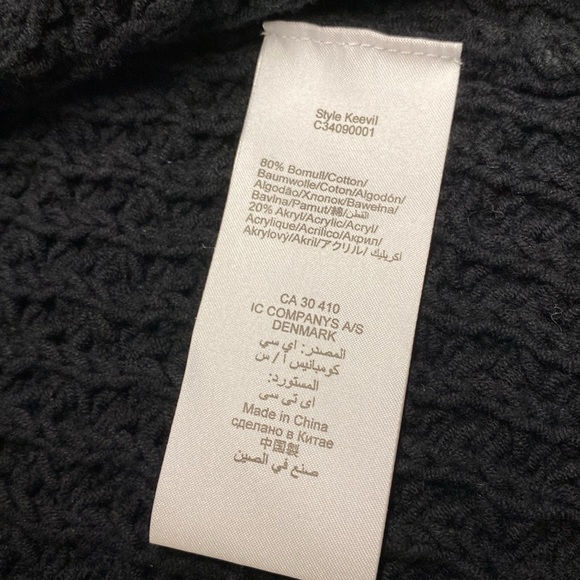 InWEAR Cardigan EUC - Picture 6 of 6